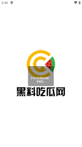 愈发方便
