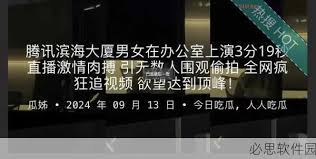 关键词自然