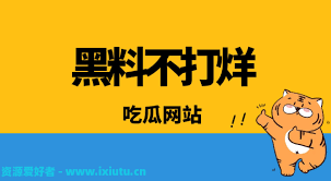 可以追溯到