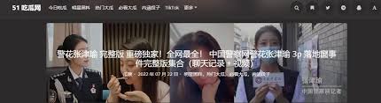 如何避免成