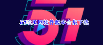 而生